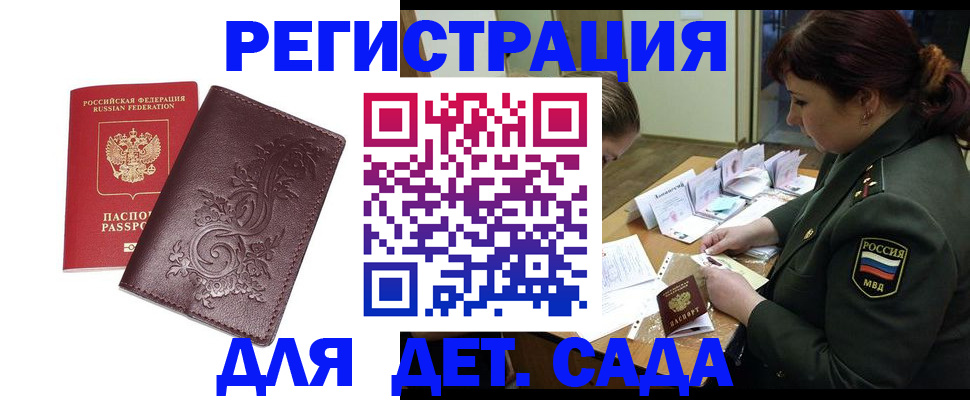 форма 3 в Аше